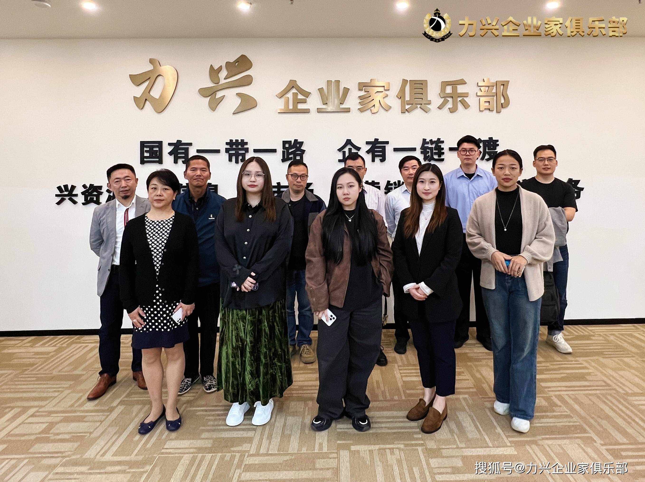 kaiyun开云·官方网站-关于俱乐部联赛商业合作日益深化，产业链逐步完善的信息