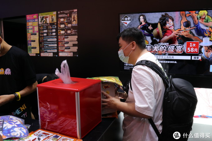 kaiyun体育app-包含电竞周边展销会，限量版手办等你来抢！的词条