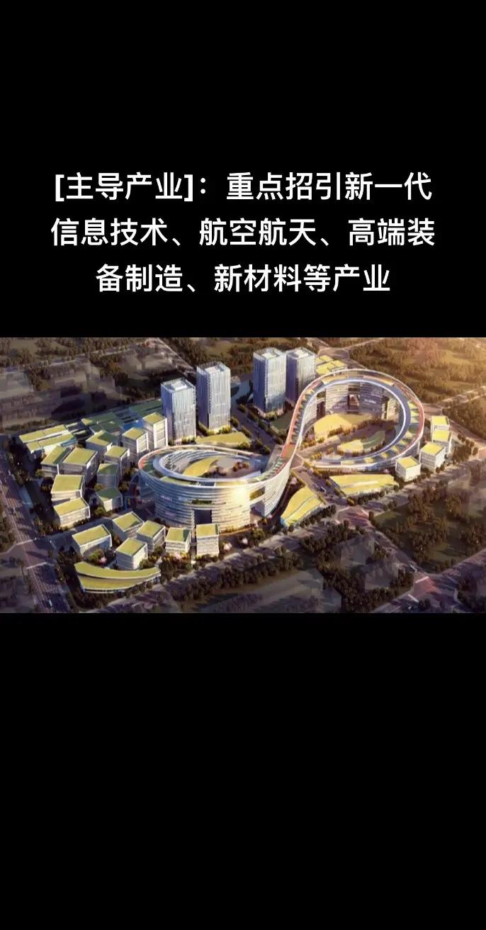 开云体育官方网入口-关于特色足球产业融合创新园区在多个城市全面建设，行业生态逐步完善的信息