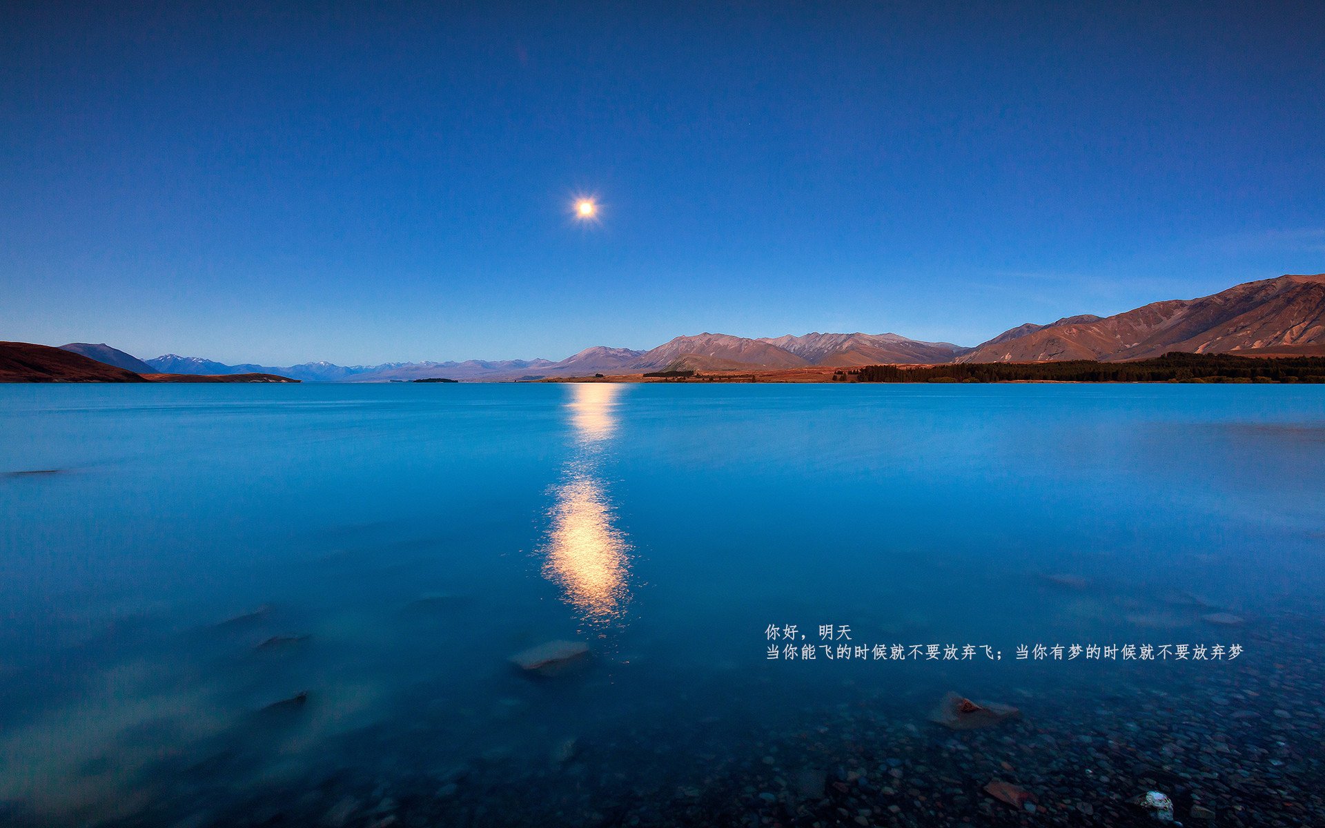 中国篮球与传统文化结合,打造民族特色运动品牌,篮球的传统文化