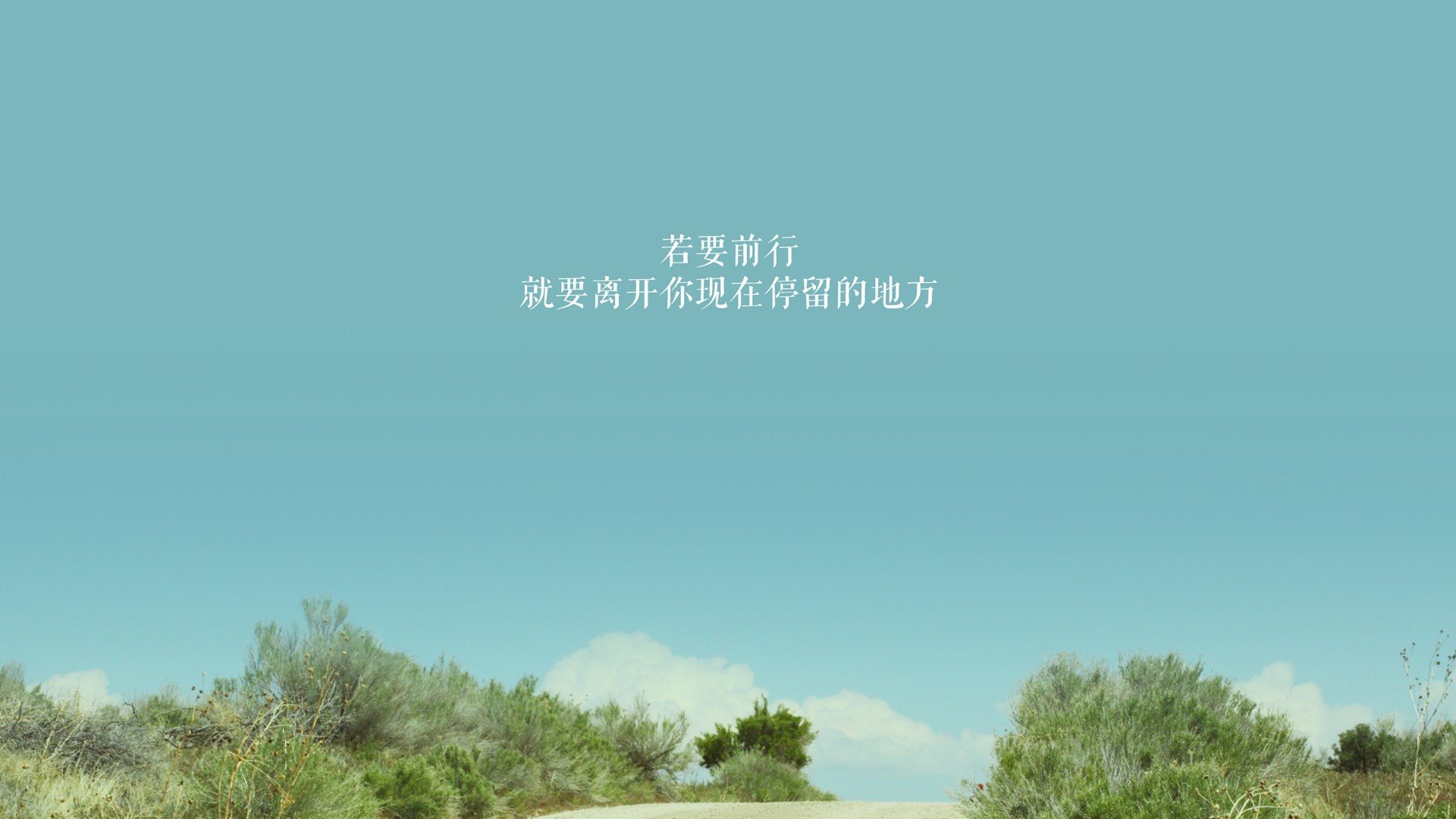 全球直播：用高清直播感受每一次疾驰，全球直播下载