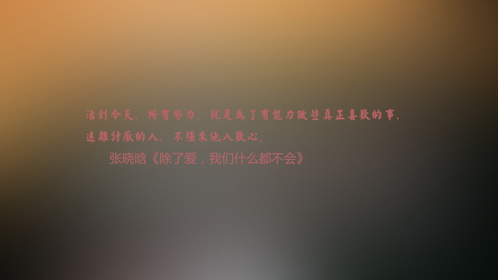意甲：AC米兰连胜势不可挡，晋级争夺持续升温，意甲_ac米兰客场7-0狂胜都灵