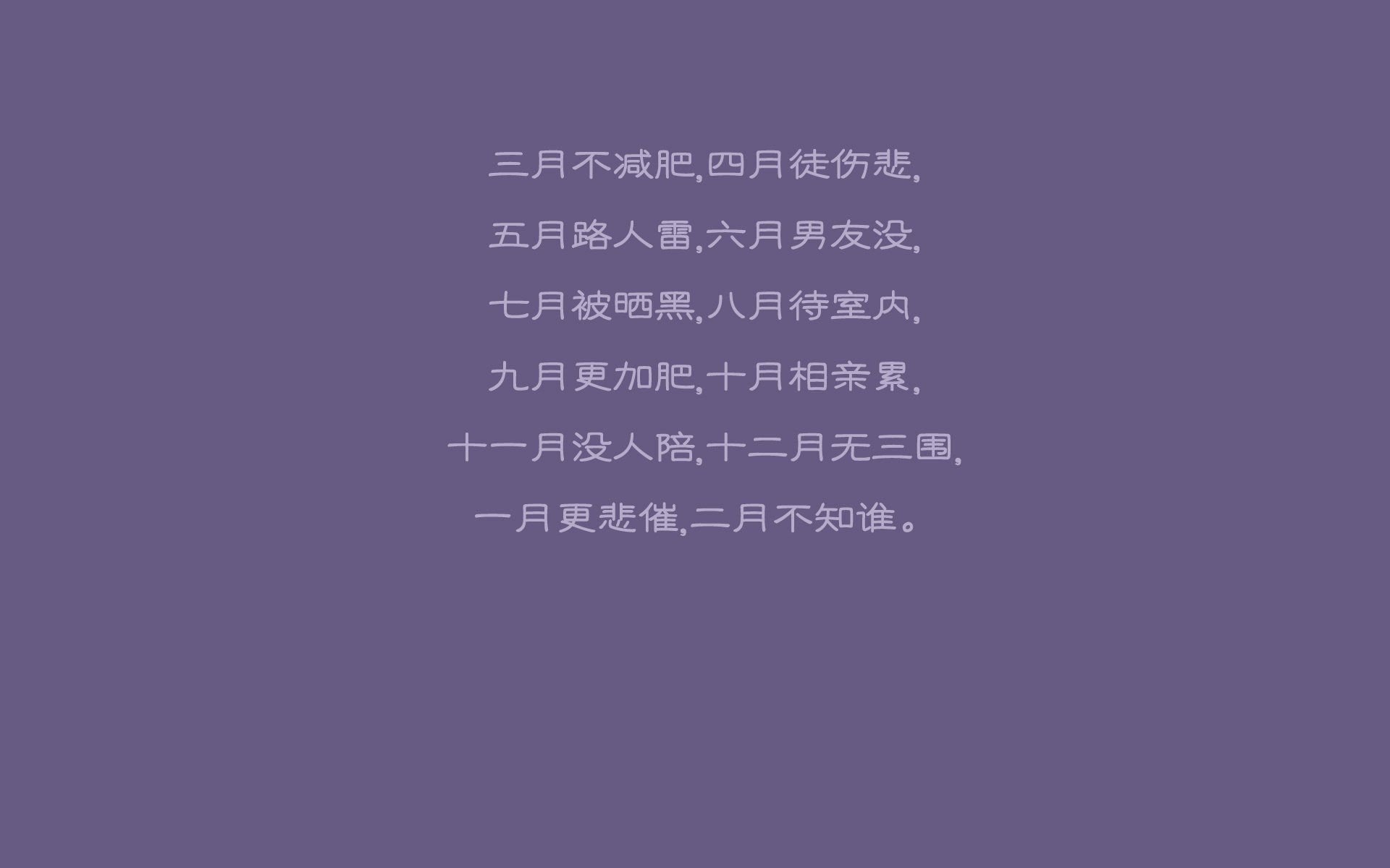 意甲：乌迪内斯1-2败给佛罗伦萨，比赛中多次精彩扑救，乌迪内斯对罗马