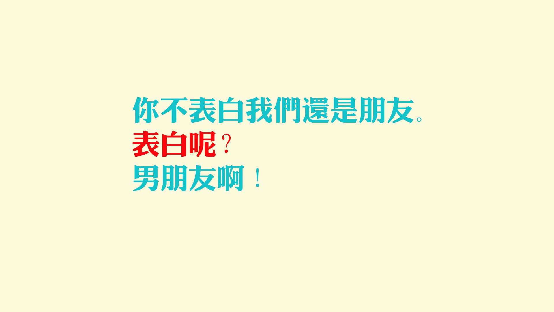 激烈碰撞：季后赛的最爆炸对决之一，激烈撞击对人体的伤害