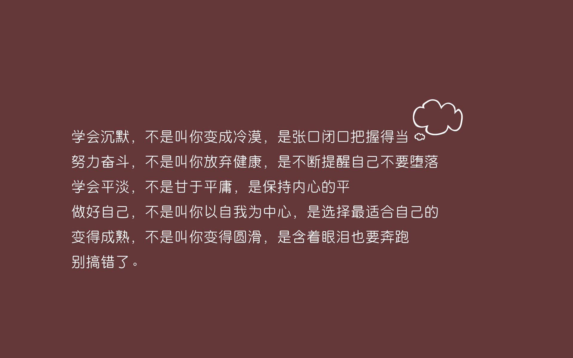 开云中国-KPL裁判团队举办职业素养专题讲座，kpl世冠裁判小姐姐