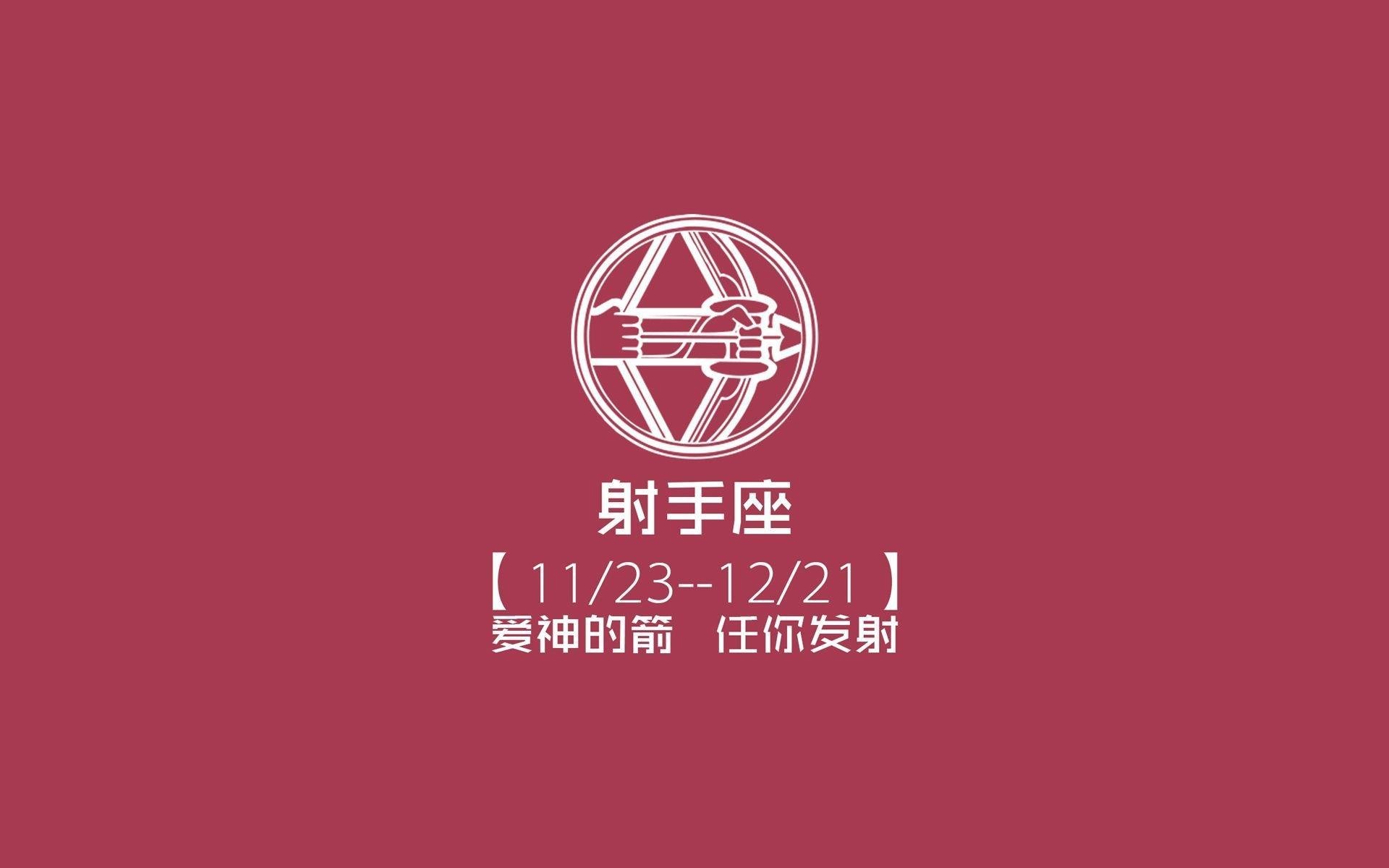 太阳主场不败纪录被打破，球队寻找复苏之路，太阳主场胜率