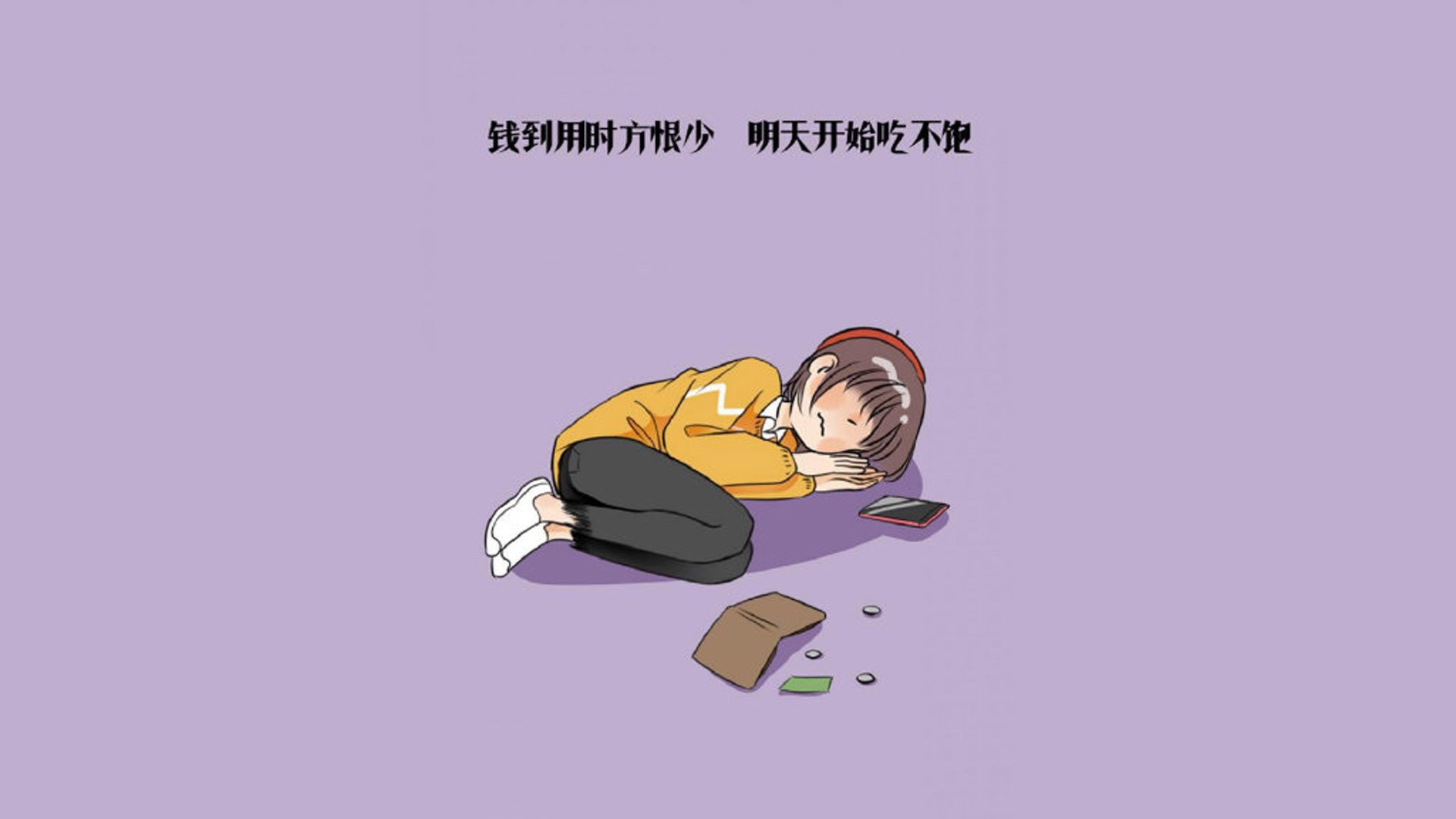 开云体育APP下载-挪威队主力受伤，备战世界杯陷入困境，挪威足球队赛程