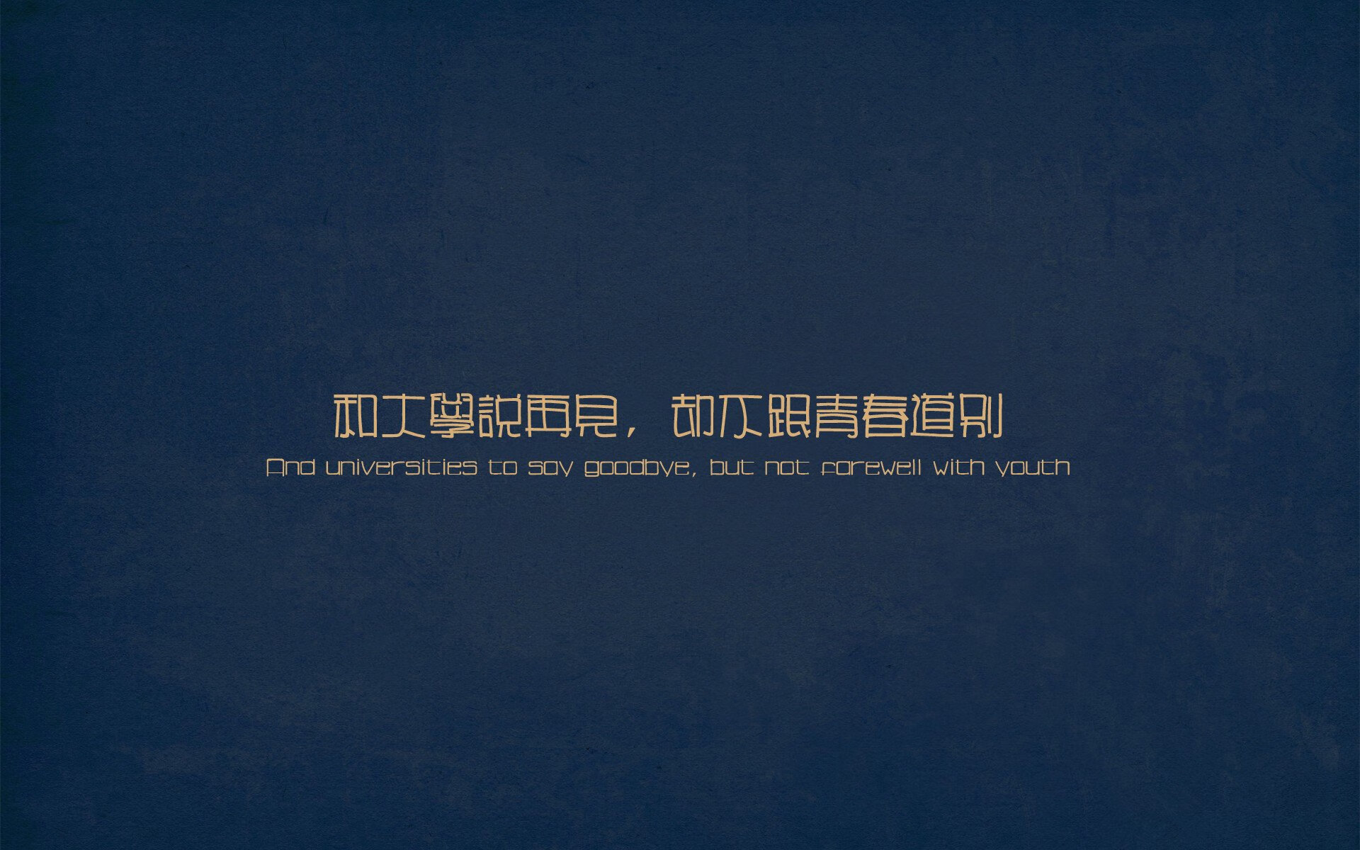 柯洁拼尽全力艰难取胜围棋名人赛，柯洁围棋冠军