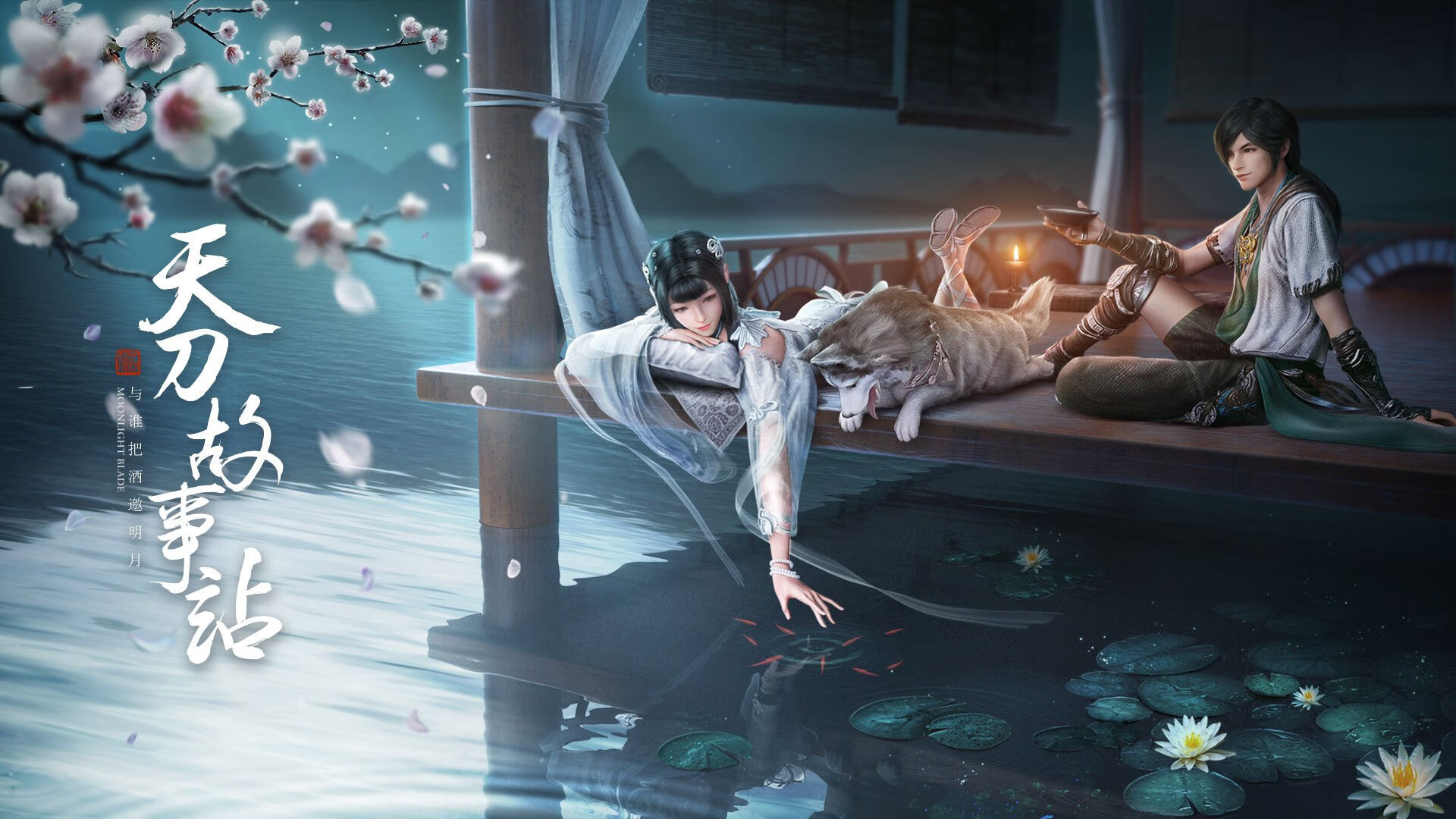 开云·体育官网APP下载-池中速度与体能稳定性形成训练亮点