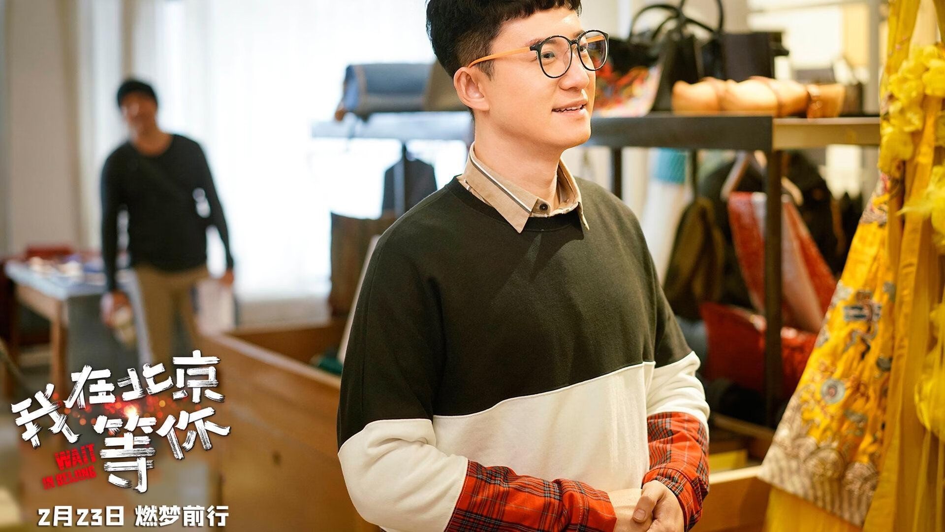 篮球进军短视频平台加速内容传播与品牌年轻化转型,篮球短视频制作