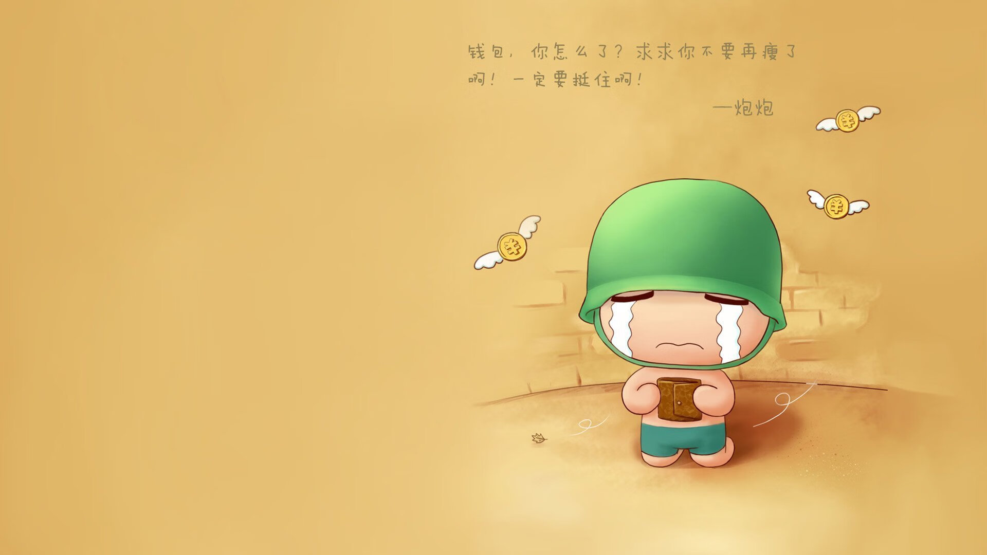 跳水配合默契韩国表现优异，跳水韩国选手