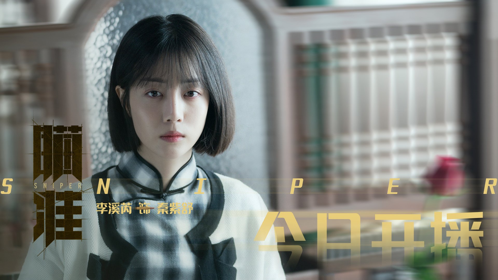 kaiyun体育综合-马刺状元秀再砍高分展现核心潜质，马刺为了状元签邓肯